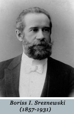 Boriss Sreznewski