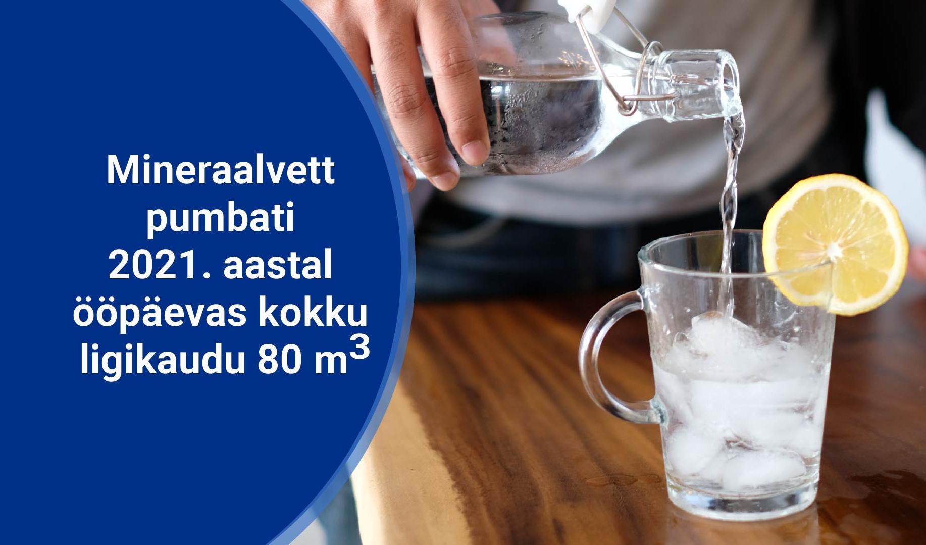 mineraalvee pudelist vee kallamine