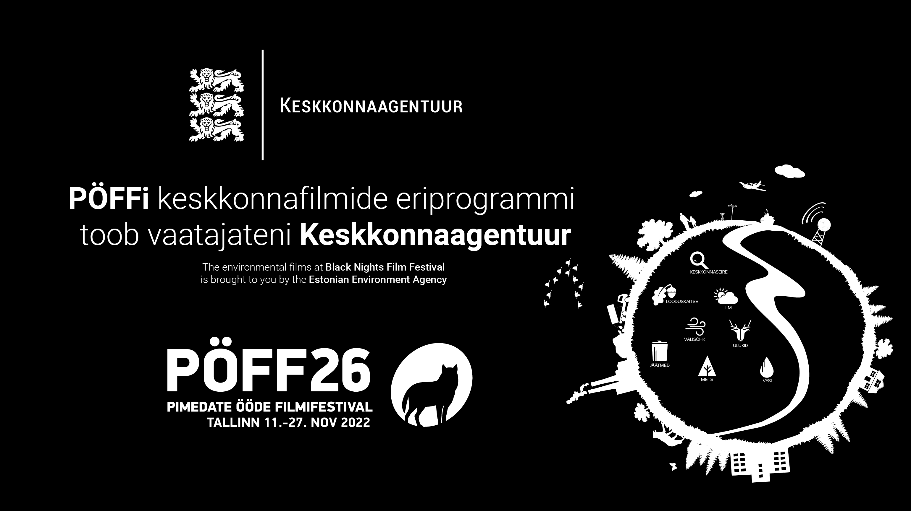 PÖFF reklaamplakat PÖFF reklaamplakat